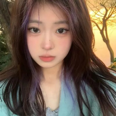 宝贝儿